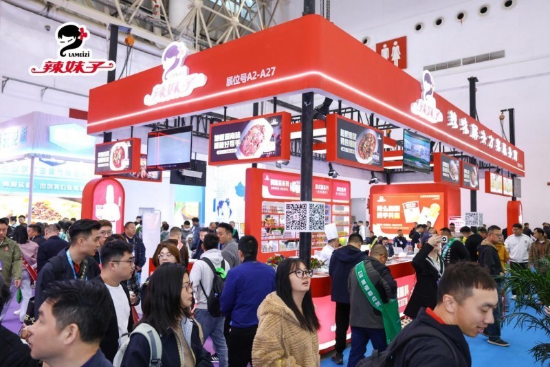 辣妹子亮相良之隆展會：定制調味醬與桔制飲料新品引領新風尚